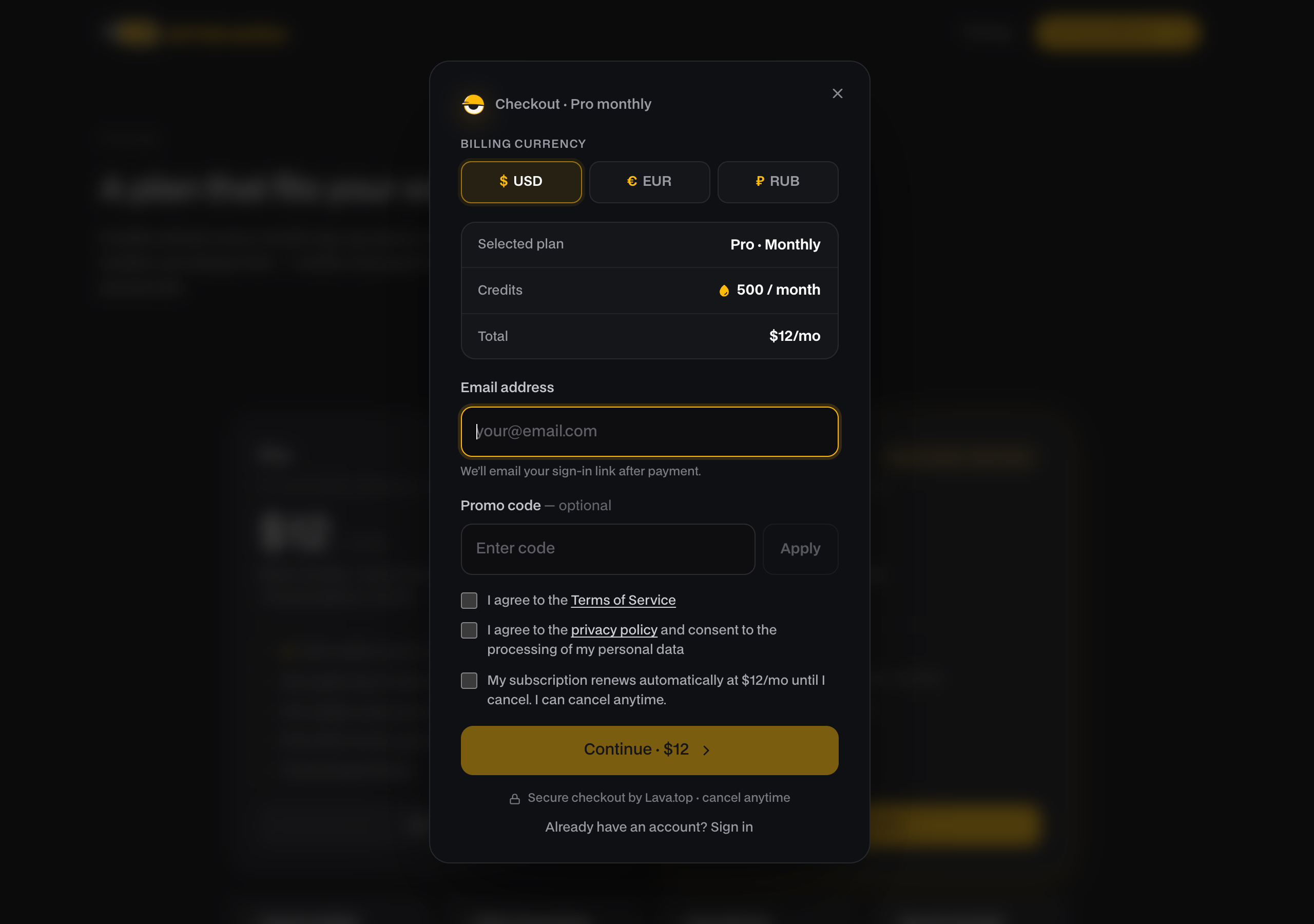 чекаут-модалка с полем промокода и кнопкой Apply, видна скидка на итоговой сумме