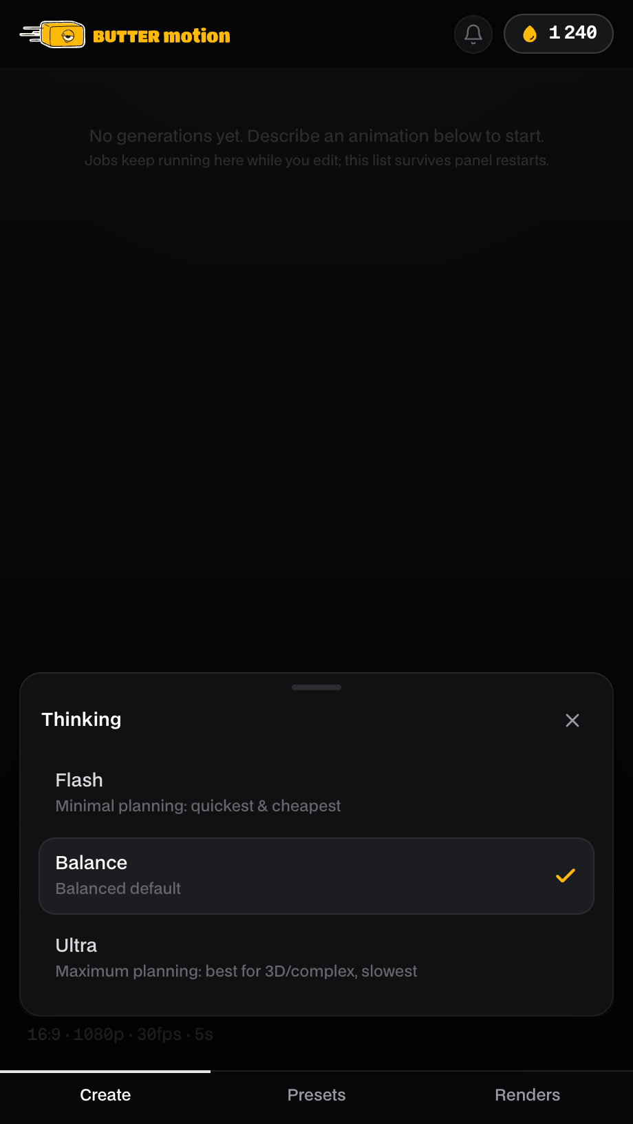 переключатель качества Flash / Balance / Ultra в композере, выбран Balance